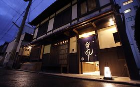 Luck You Kyoto